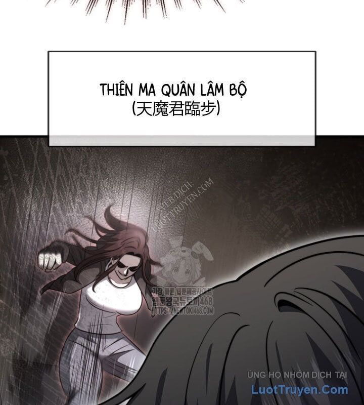 Thần Khí Huyền Thoại Của Người Chơi Thiên Tài Chapter 61 - Trang 2