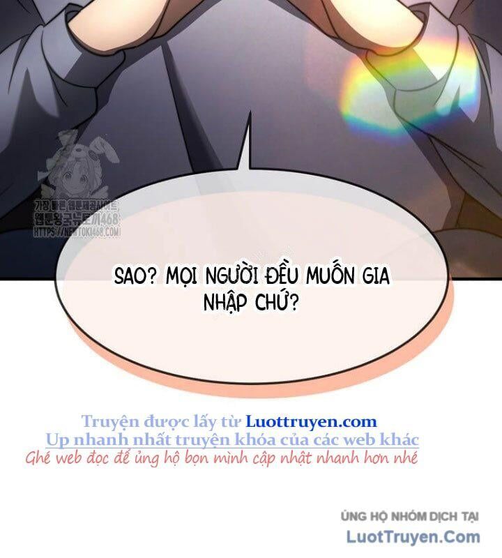 Thần Khí Huyền Thoại Của Người Chơi Thiên Tài Chapter 61 - Trang 2