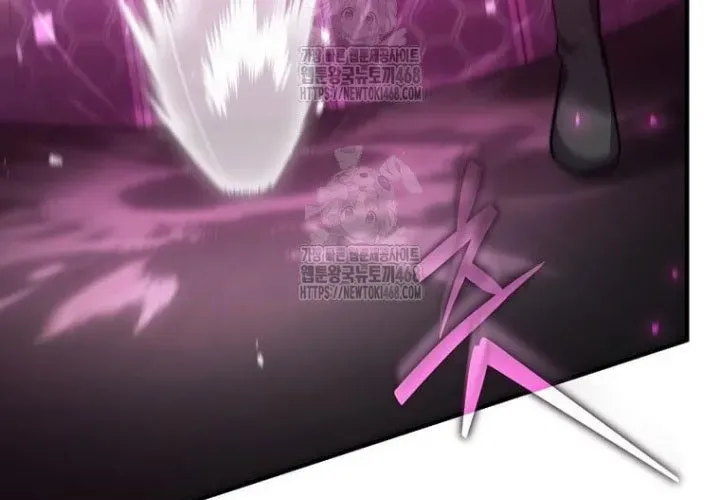 Thần Khí Huyền Thoại Của Người Chơi Thiên Tài Chapter 62 - Trang 2