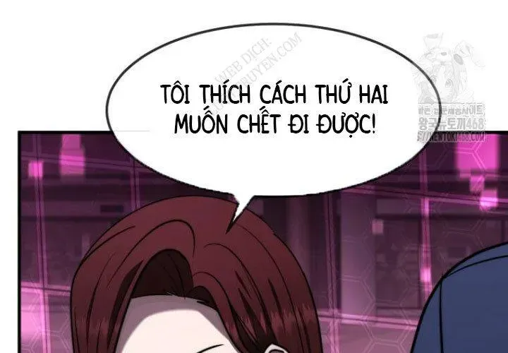 Thần Khí Huyền Thoại Của Người Chơi Thiên Tài Chapter 62 - Trang 2