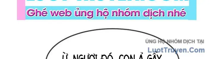 Thần Khí Huyền Thoại Của Người Chơi Thiên Tài Chapter 62 - Trang 2