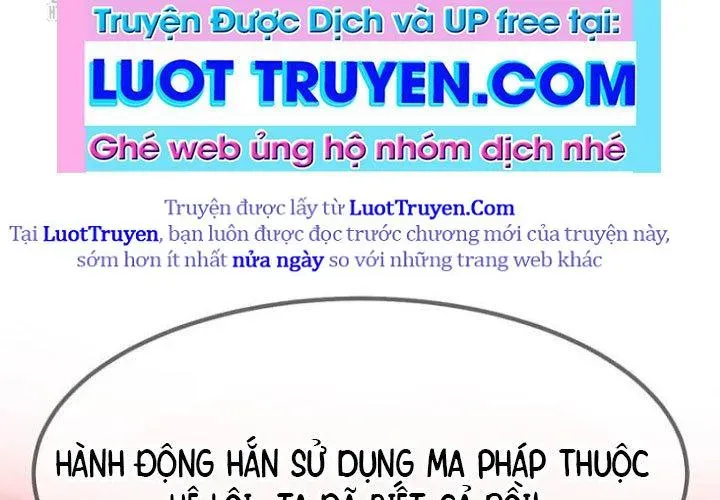 Thần Khí Huyền Thoại Của Người Chơi Thiên Tài Chapter 62 - Trang 2