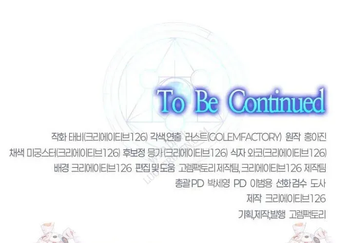 Thần Khí Huyền Thoại Của Người Chơi Thiên Tài Chapter 62 - Trang 2