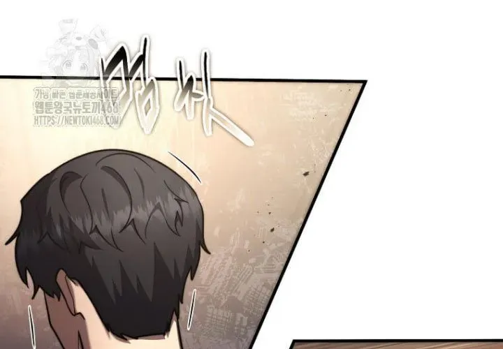 Thần Khí Huyền Thoại Của Người Chơi Thiên Tài Chapter 62 - Trang 2