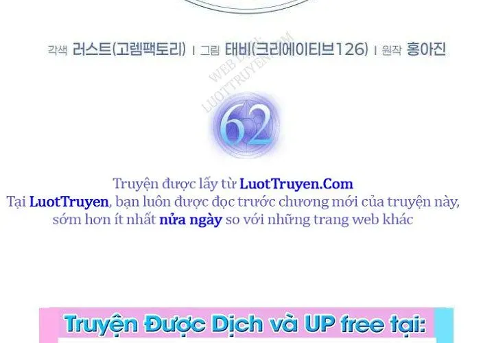 Thần Khí Huyền Thoại Của Người Chơi Thiên Tài Chapter 62 - Trang 2