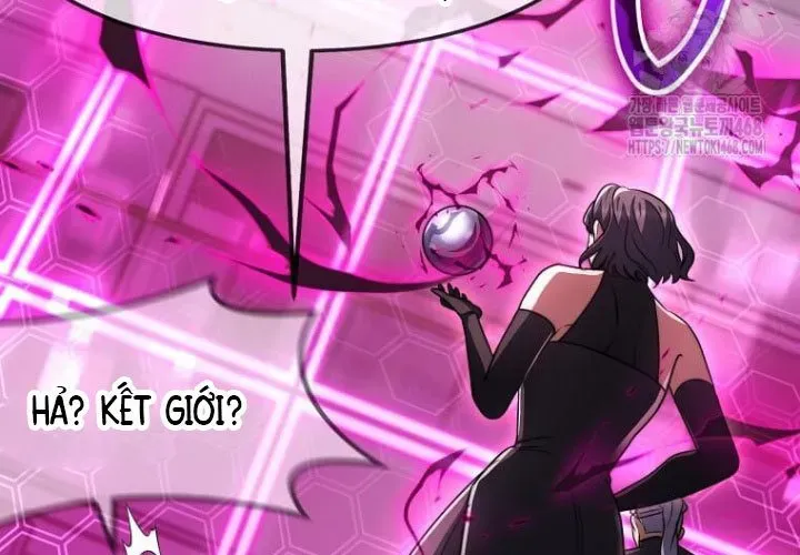 Thần Khí Huyền Thoại Của Người Chơi Thiên Tài Chapter 62 - Trang 2