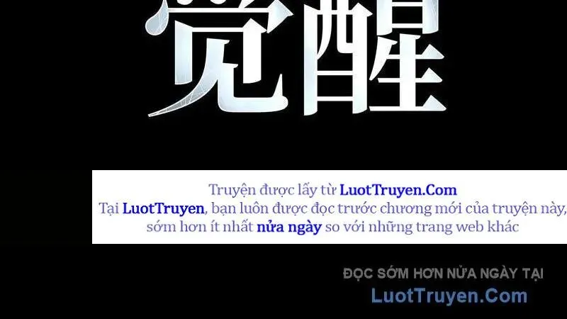 Thức Tỉnh Toàn Chức Chapter 40 - Trang 2