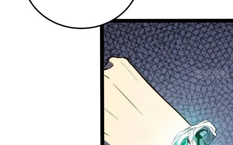 Thức Tỉnh Toàn Chức Chapter 40 - Trang 2