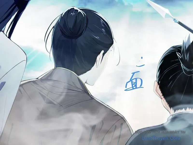 Nghịch Tập Từ Trong Bụng Mẹ: Vừa Sinh Ra Đã Là Vô Địch Chapter 24 - Trang 2