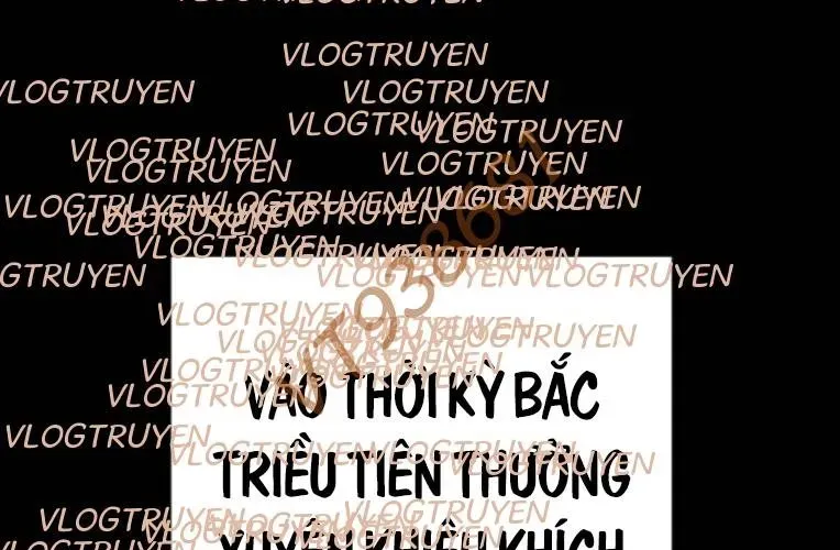 Cảnh Sát Báo Thù Chapter 118 - Trang 2