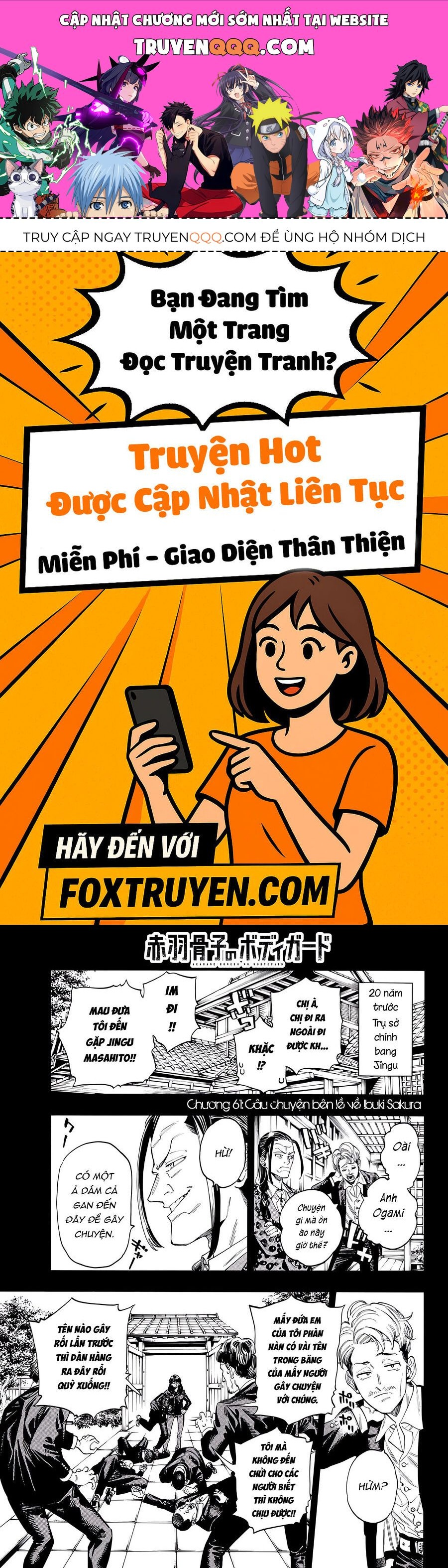 Vệ Sĩ Của Akabane Honeko Chapter 61 - Trang 2