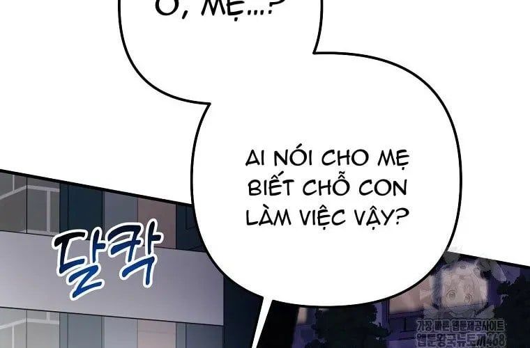 Nhà Soạn Nhạc Thiên Tài Đã Trở Lại Chapter 78 - Trang 2