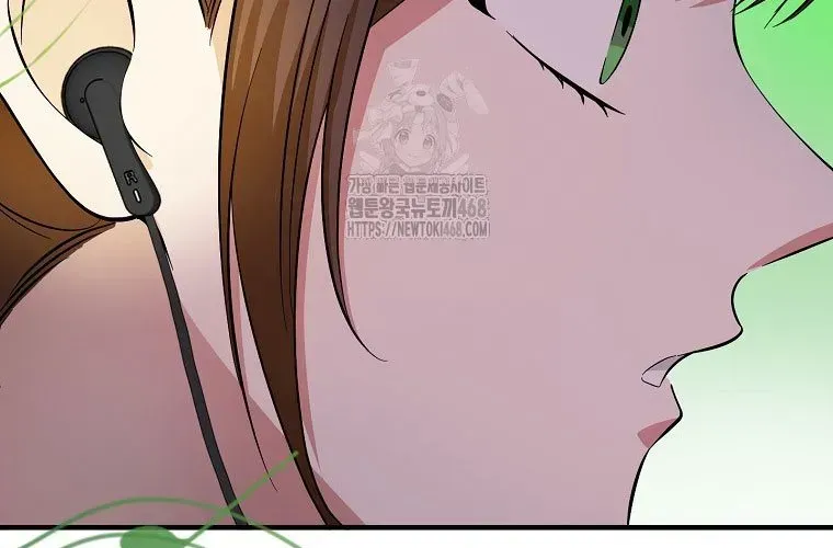 Nhà Soạn Nhạc Thiên Tài Đã Trở Lại Chapter 78 - Trang 2