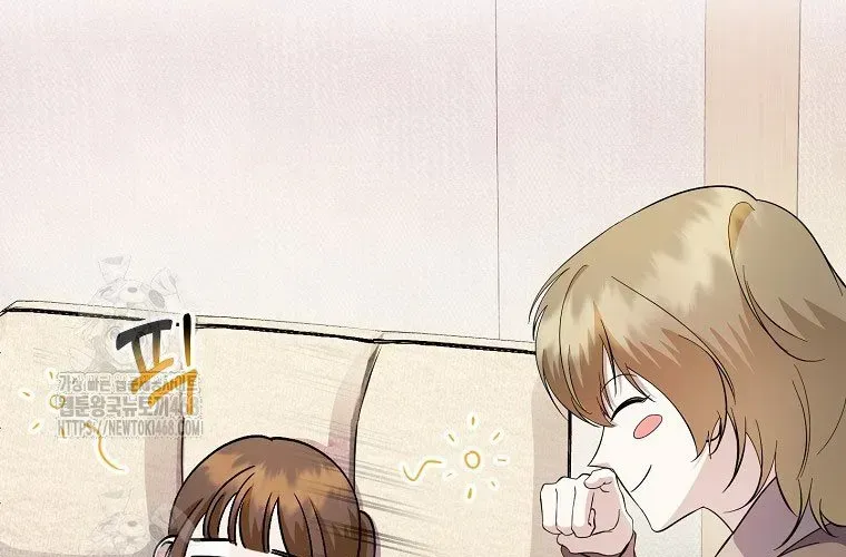 Nhà Soạn Nhạc Thiên Tài Đã Trở Lại Chapter 78 - Trang 2