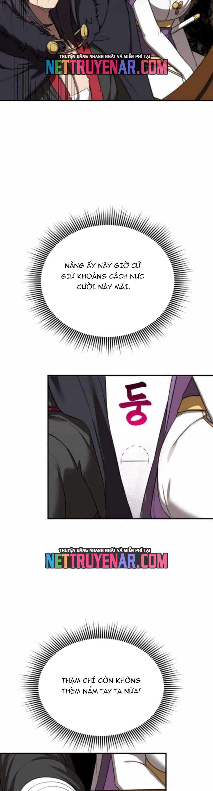 Có Lẽ Là Vô Địch Chapter 50 - Trang 2