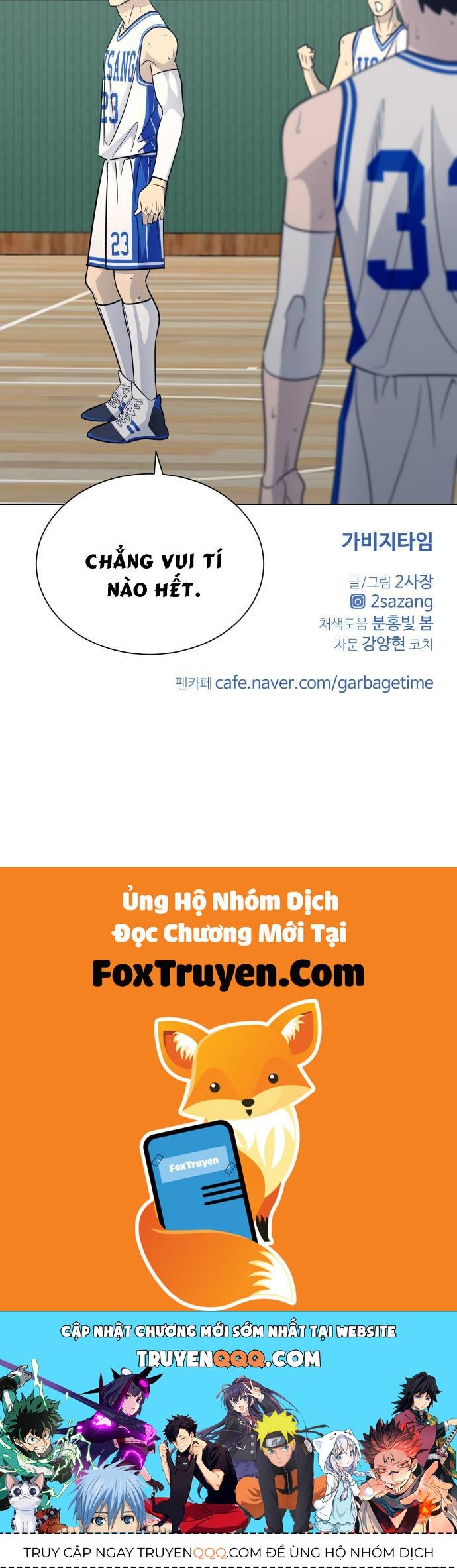 Garbage Time Chapter 171 - Trang 2