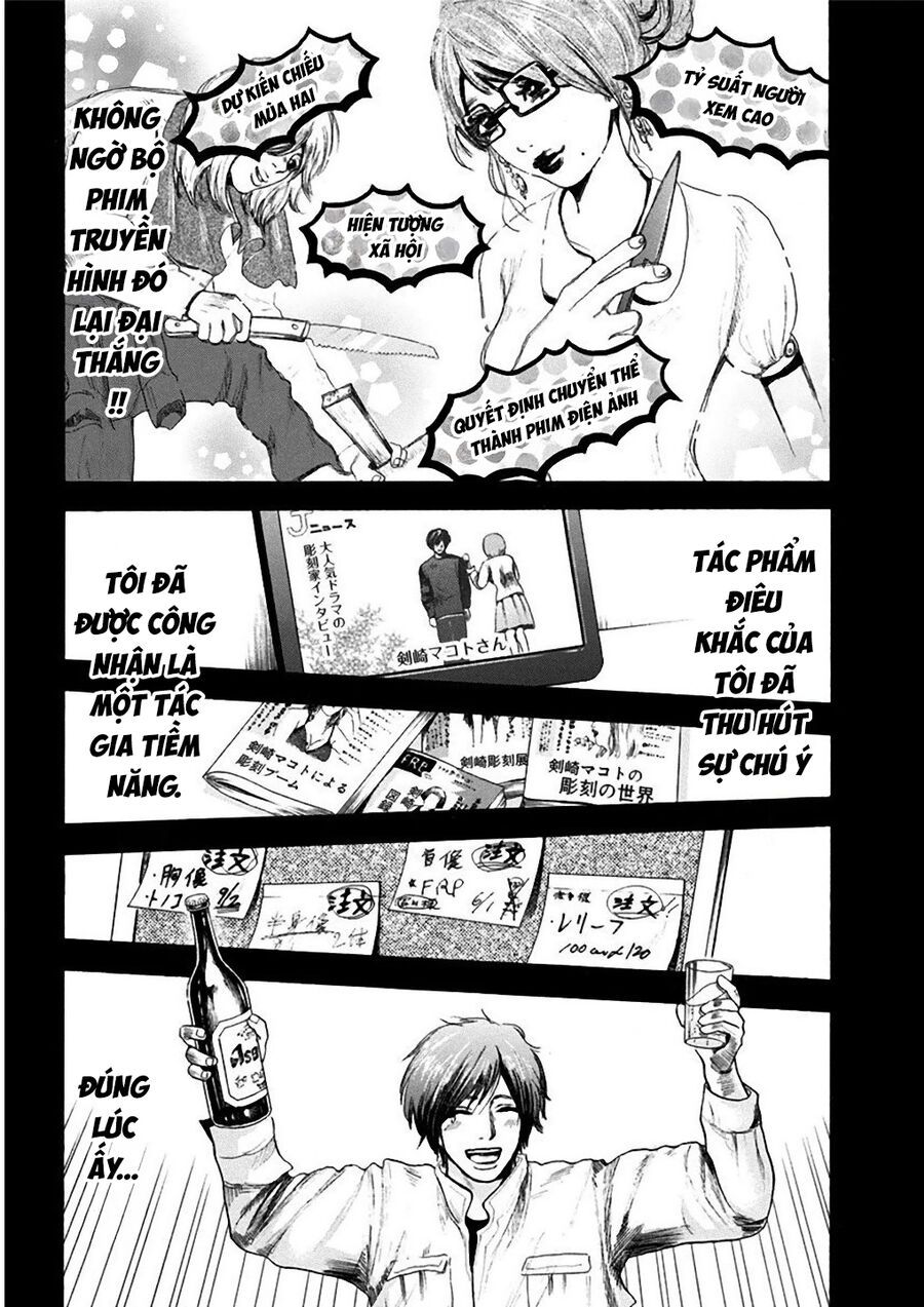 Sơn Tùng Yokohama Chapter 1 - Trang 2