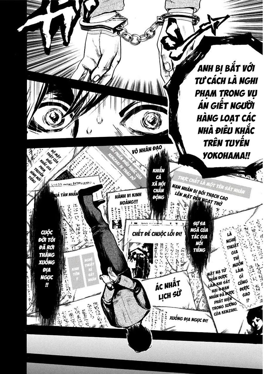 Sơn Tùng Yokohama Chapter 1 - Trang 2