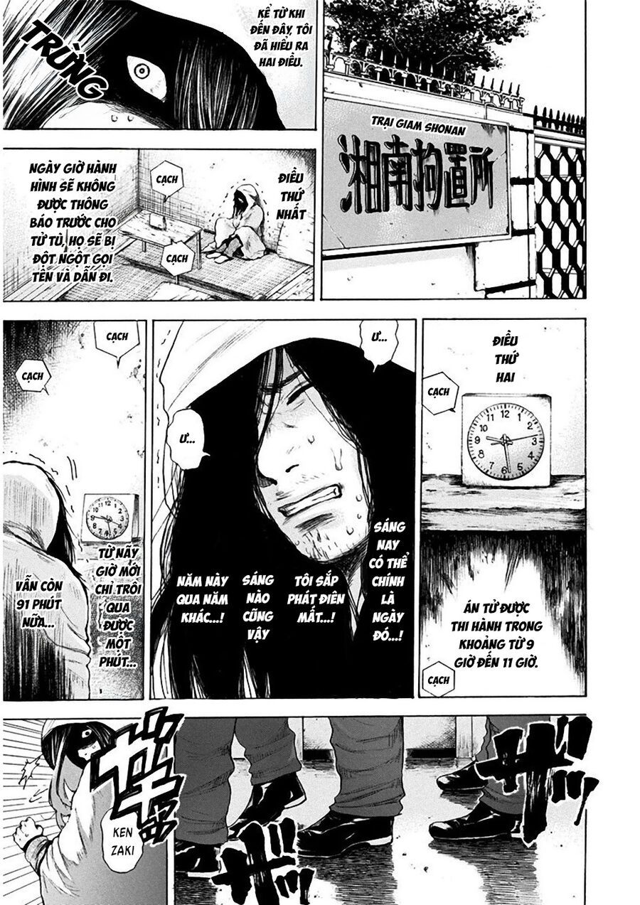 Sơn Tùng Yokohama Chapter 1 - Trang 2