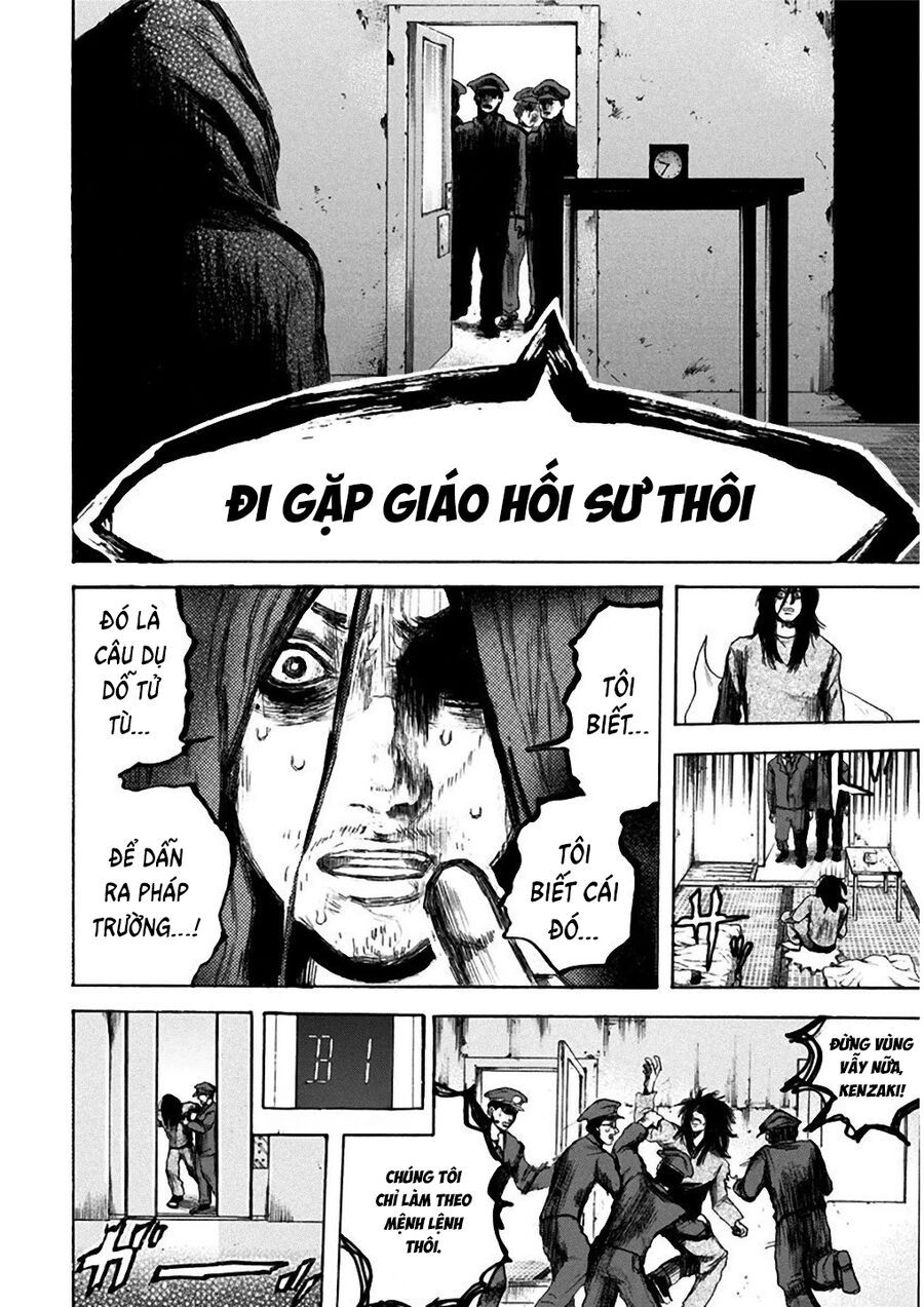 Sơn Tùng Yokohama Chapter 1 - Trang 2