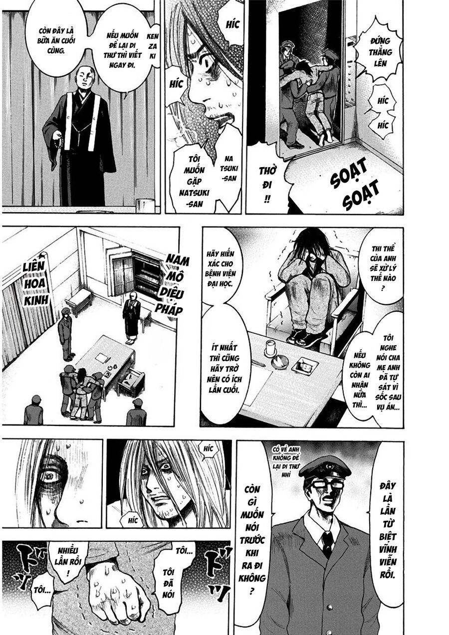 Sơn Tùng Yokohama Chapter 1 - Trang 2