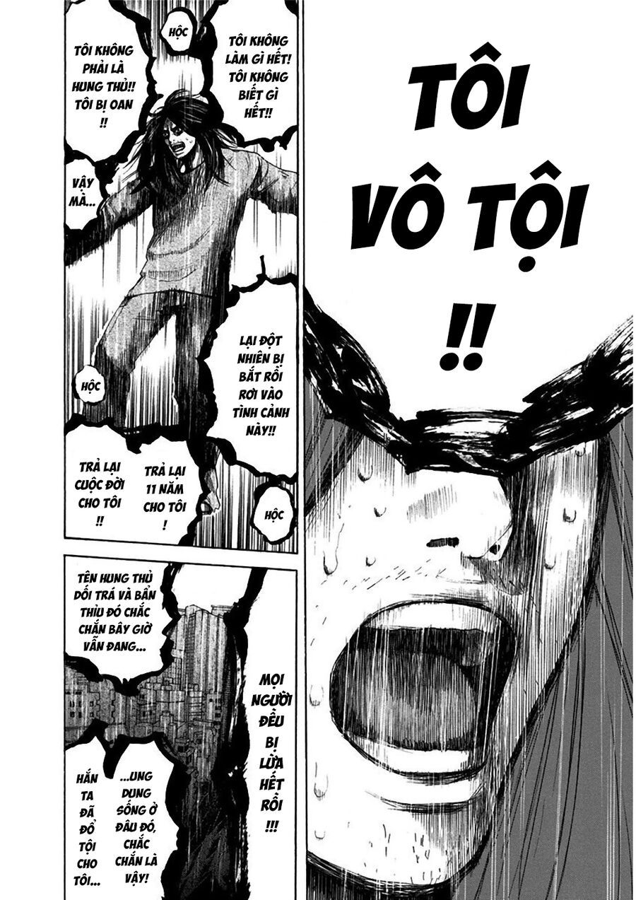 Sơn Tùng Yokohama Chapter 1 - Trang 2