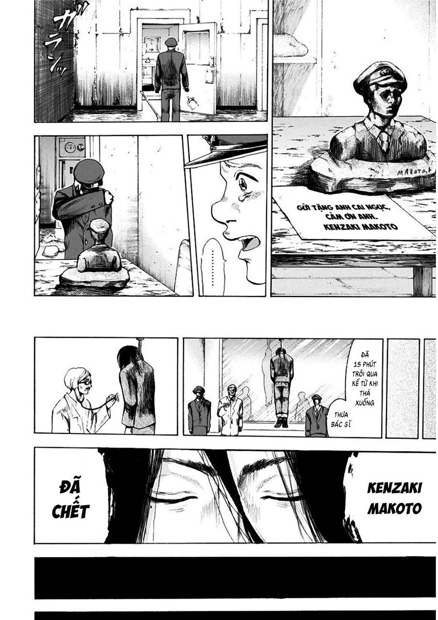Sơn Tùng Yokohama Chapter 1 - Trang 2