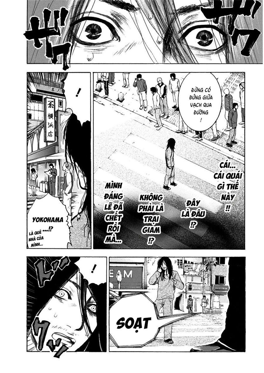 Sơn Tùng Yokohama Chapter 1 - Trang 2
