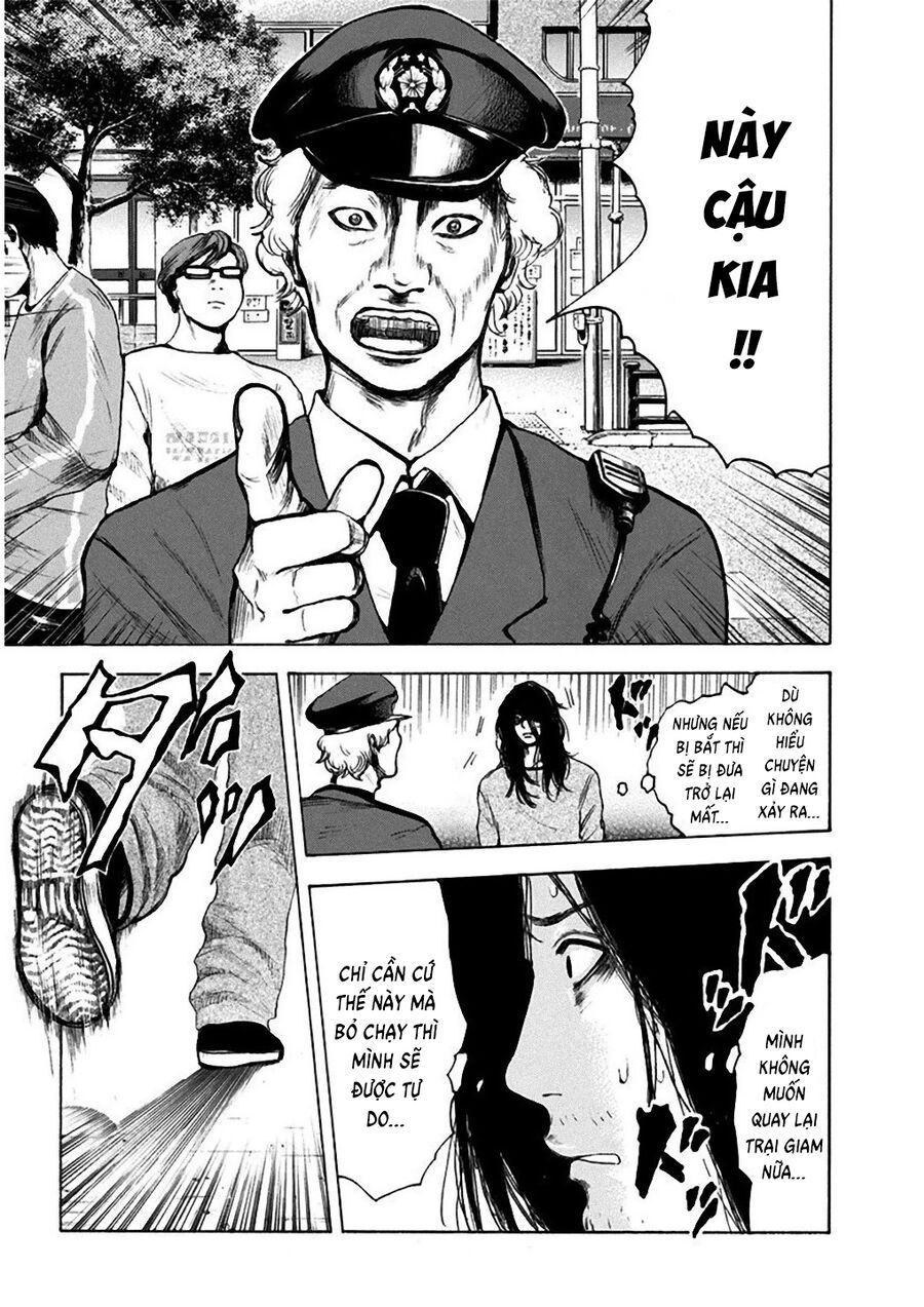 Sơn Tùng Yokohama Chapter 1 - Trang 2