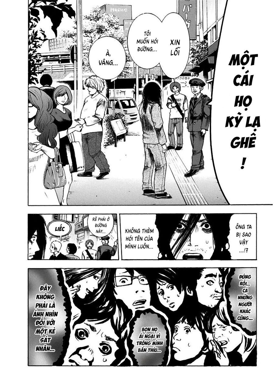 Sơn Tùng Yokohama Chapter 1 - Trang 2