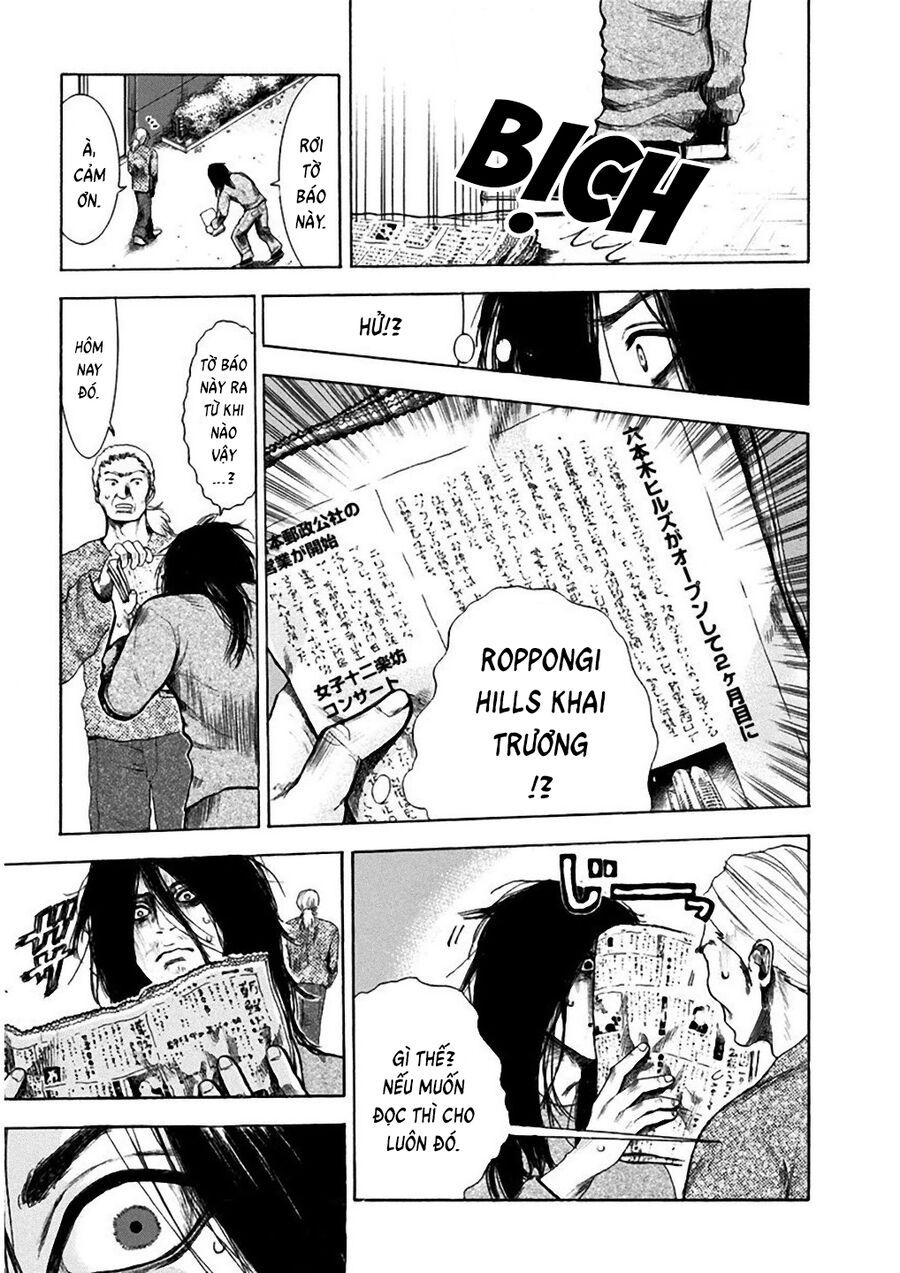 Sơn Tùng Yokohama Chapter 1 - Trang 2
