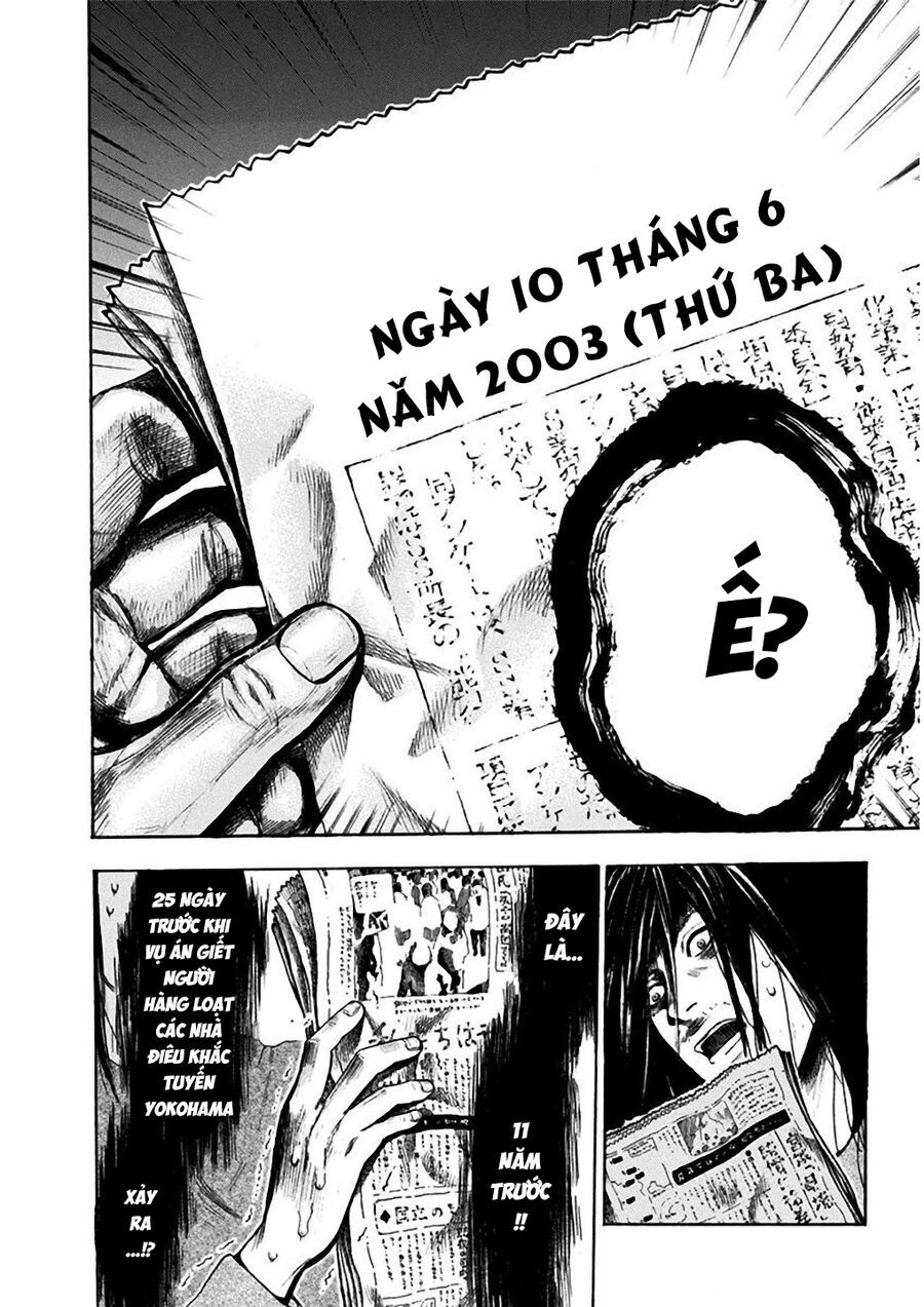 Sơn Tùng Yokohama Chapter 1 - Trang 2