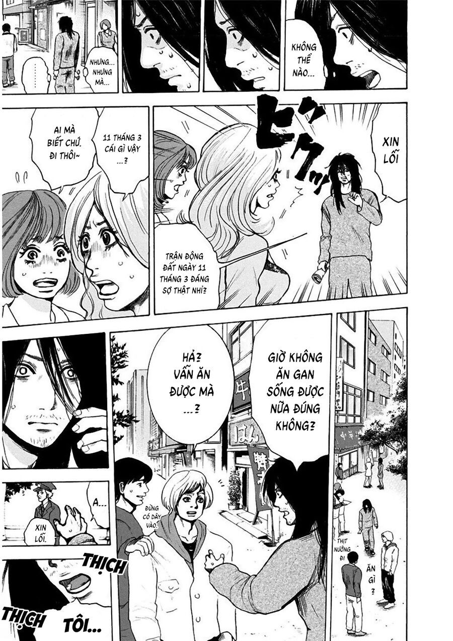 Sơn Tùng Yokohama Chapter 1 - Trang 2