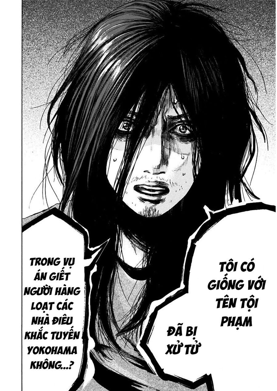 Sơn Tùng Yokohama Chapter 1 - Trang 2