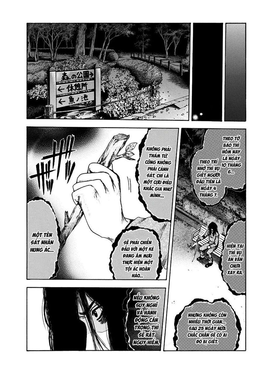 Sơn Tùng Yokohama Chapter 1 - Trang 2