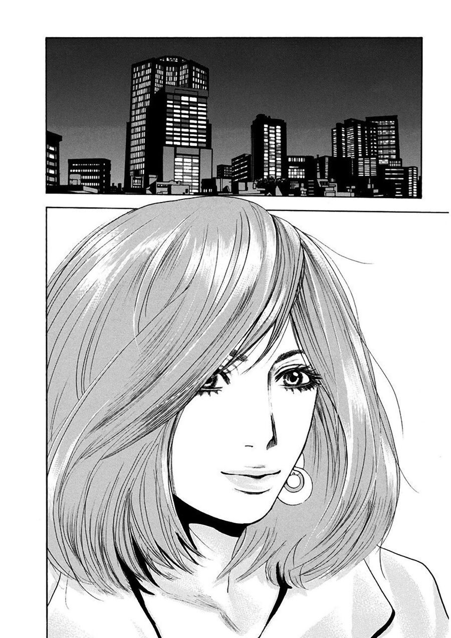 Sơn Tùng Yokohama Chapter 1 - Trang 2