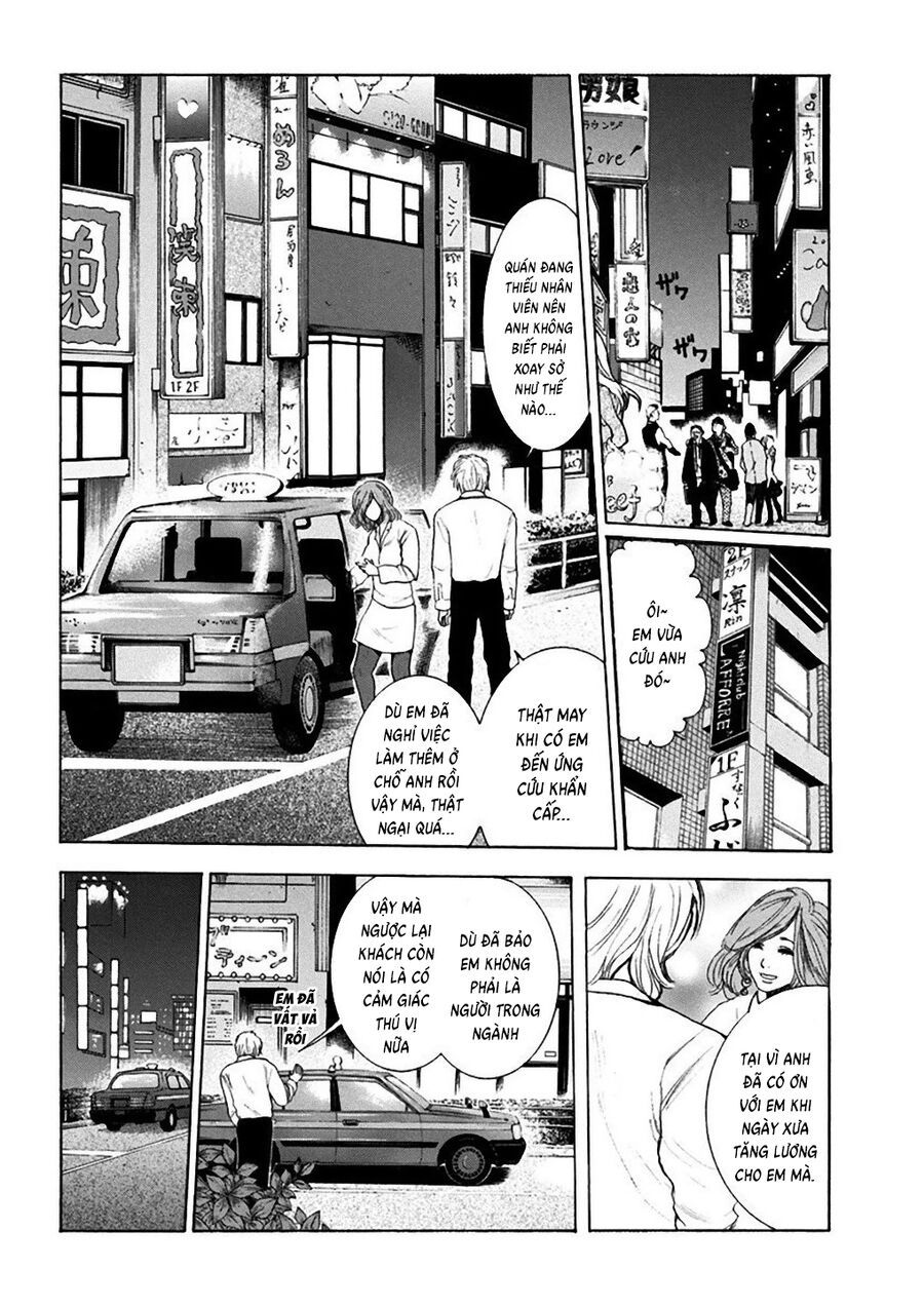 Sơn Tùng Yokohama Chapter 1 - Trang 2