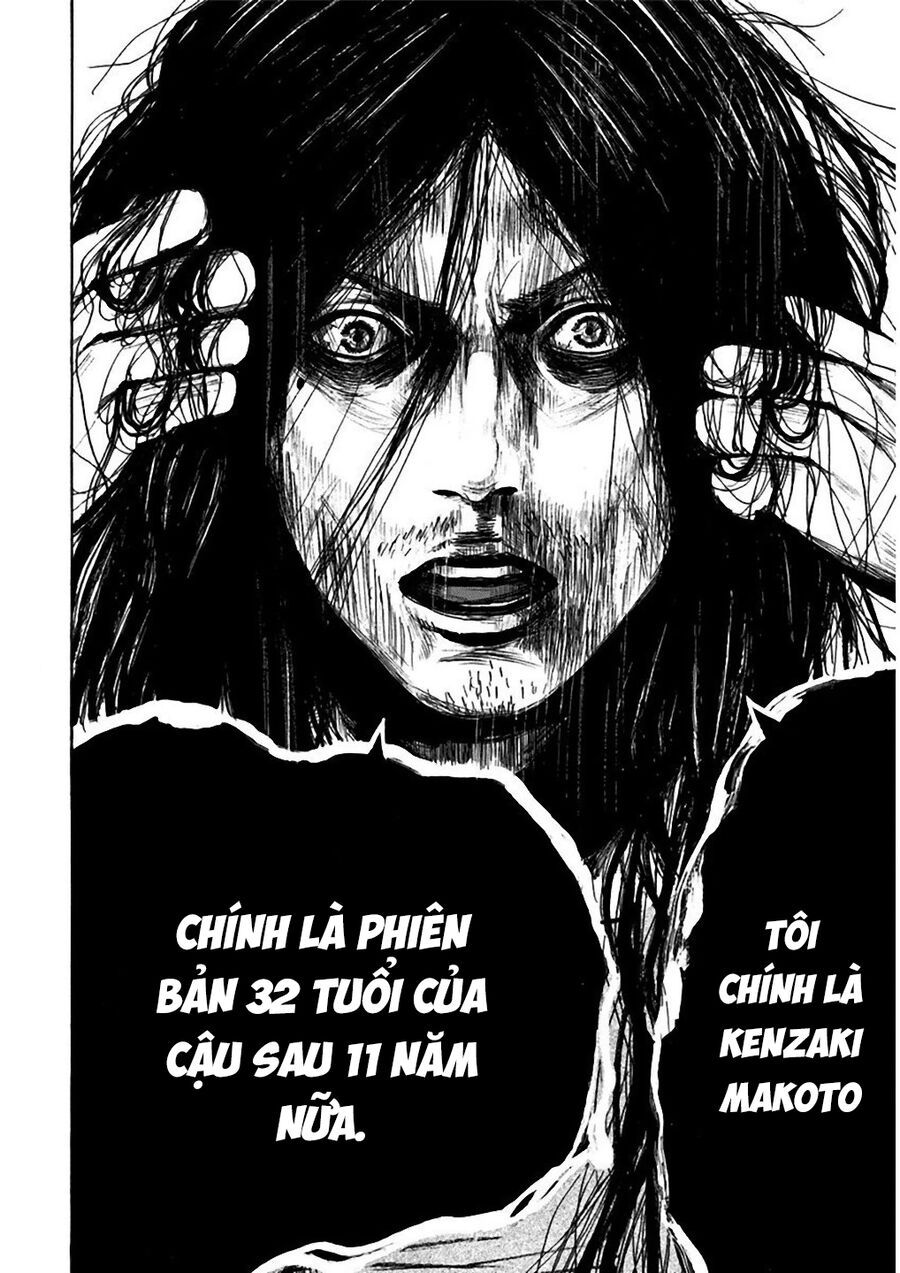Sơn Tùng Yokohama Chapter 1 - Trang 2
