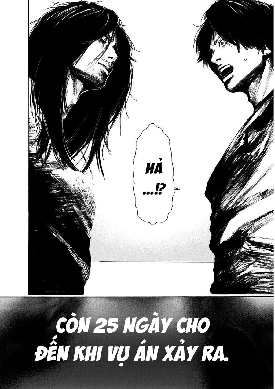 Sơn Tùng Yokohama Chapter 1 - Trang 2