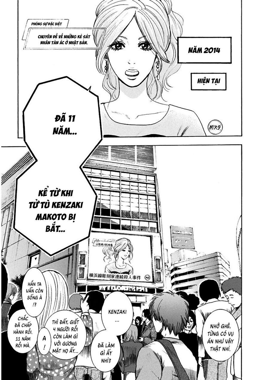 Sơn Tùng Yokohama Chapter 1 - Trang 2