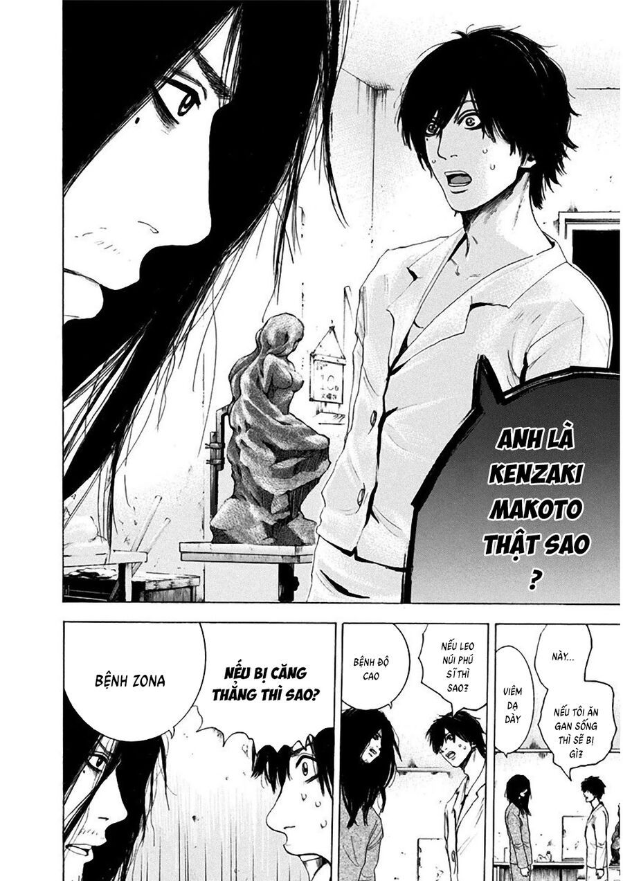 Sơn Tùng Yokohama Chapter 2 - Trang 2