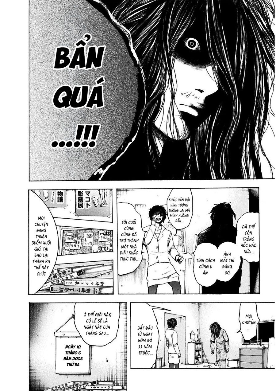 Sơn Tùng Yokohama Chapter 2 - Trang 2