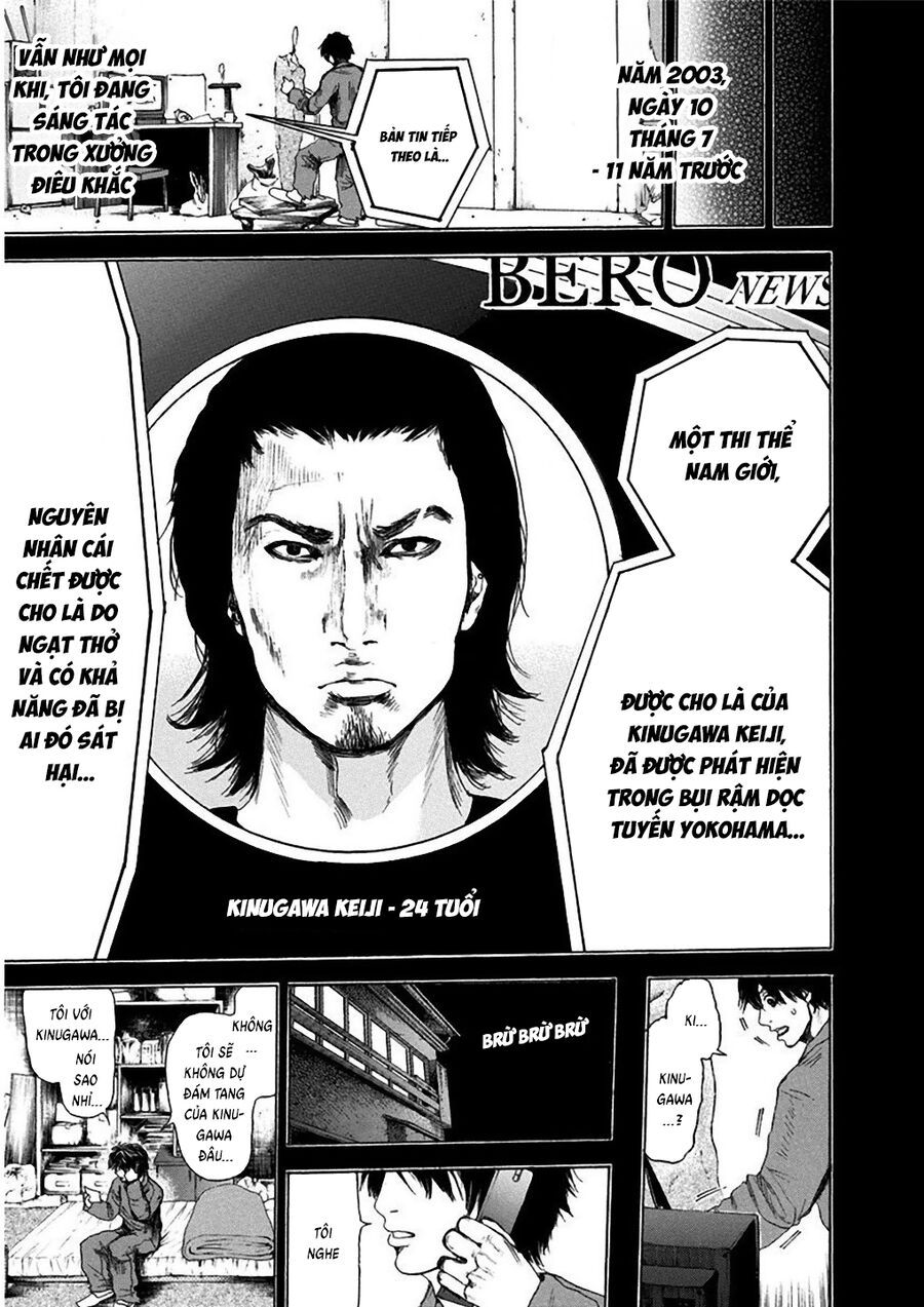Sơn Tùng Yokohama Chapter 2 - Trang 2