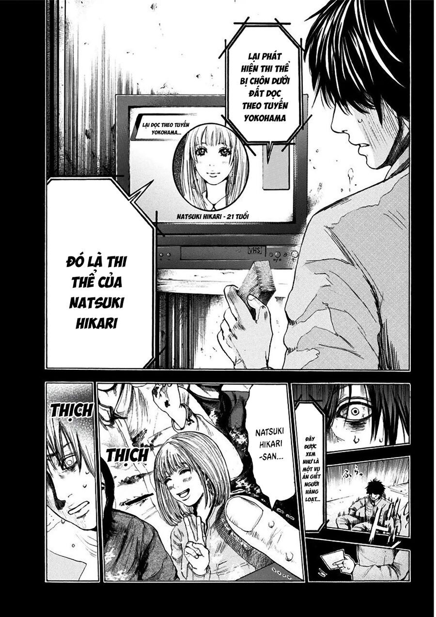 Sơn Tùng Yokohama Chapter 2 - Trang 2