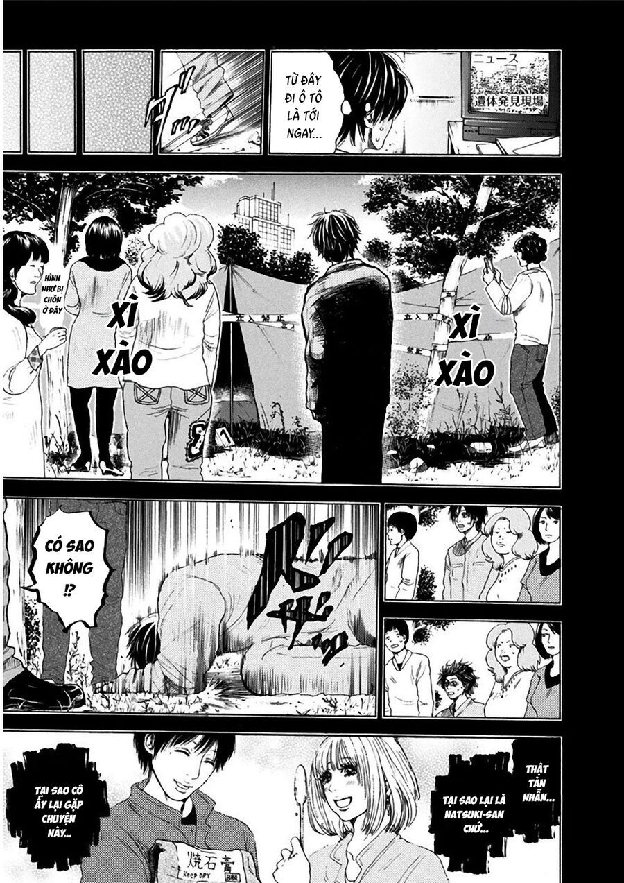 Sơn Tùng Yokohama Chapter 2 - Trang 2