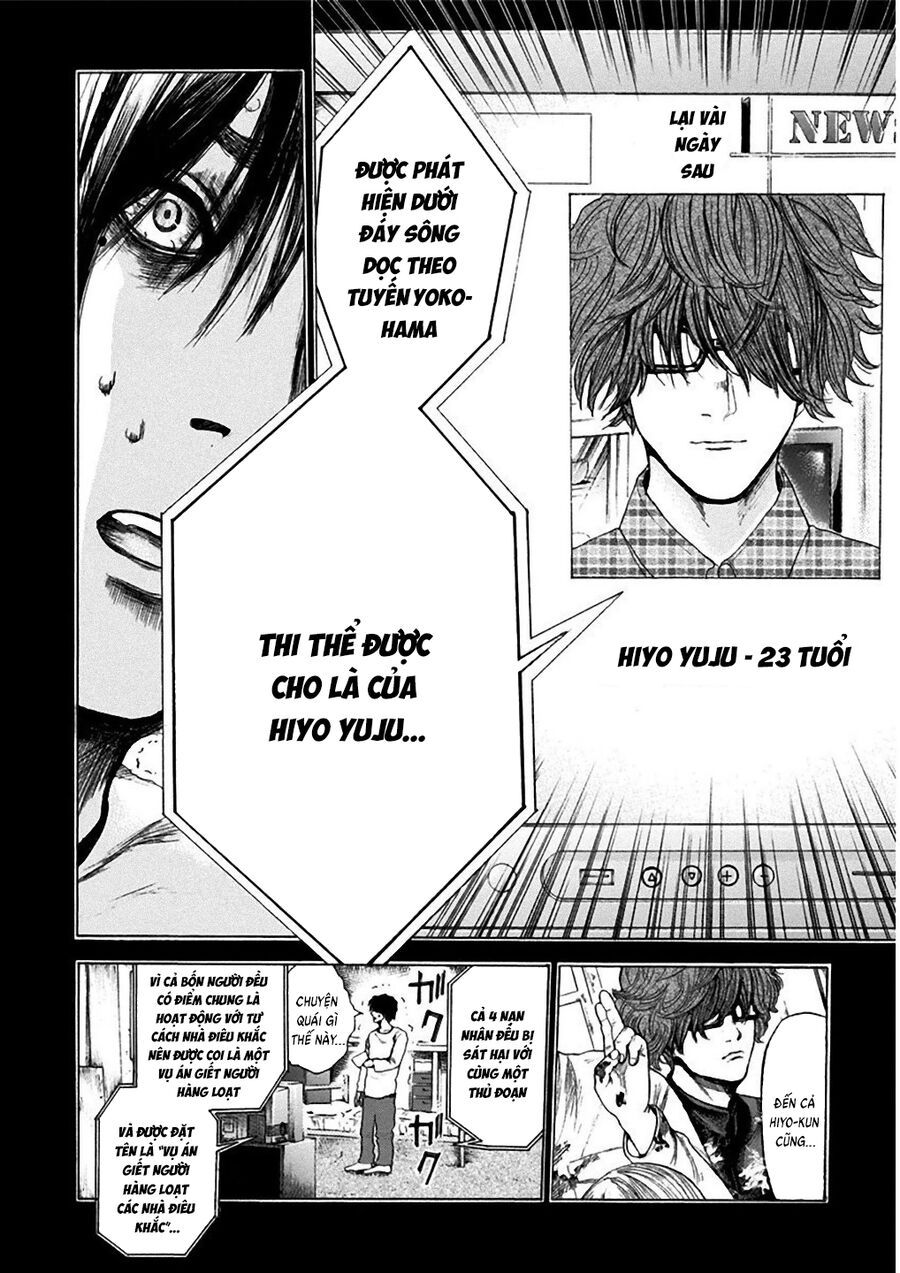 Sơn Tùng Yokohama Chapter 2 - Trang 2