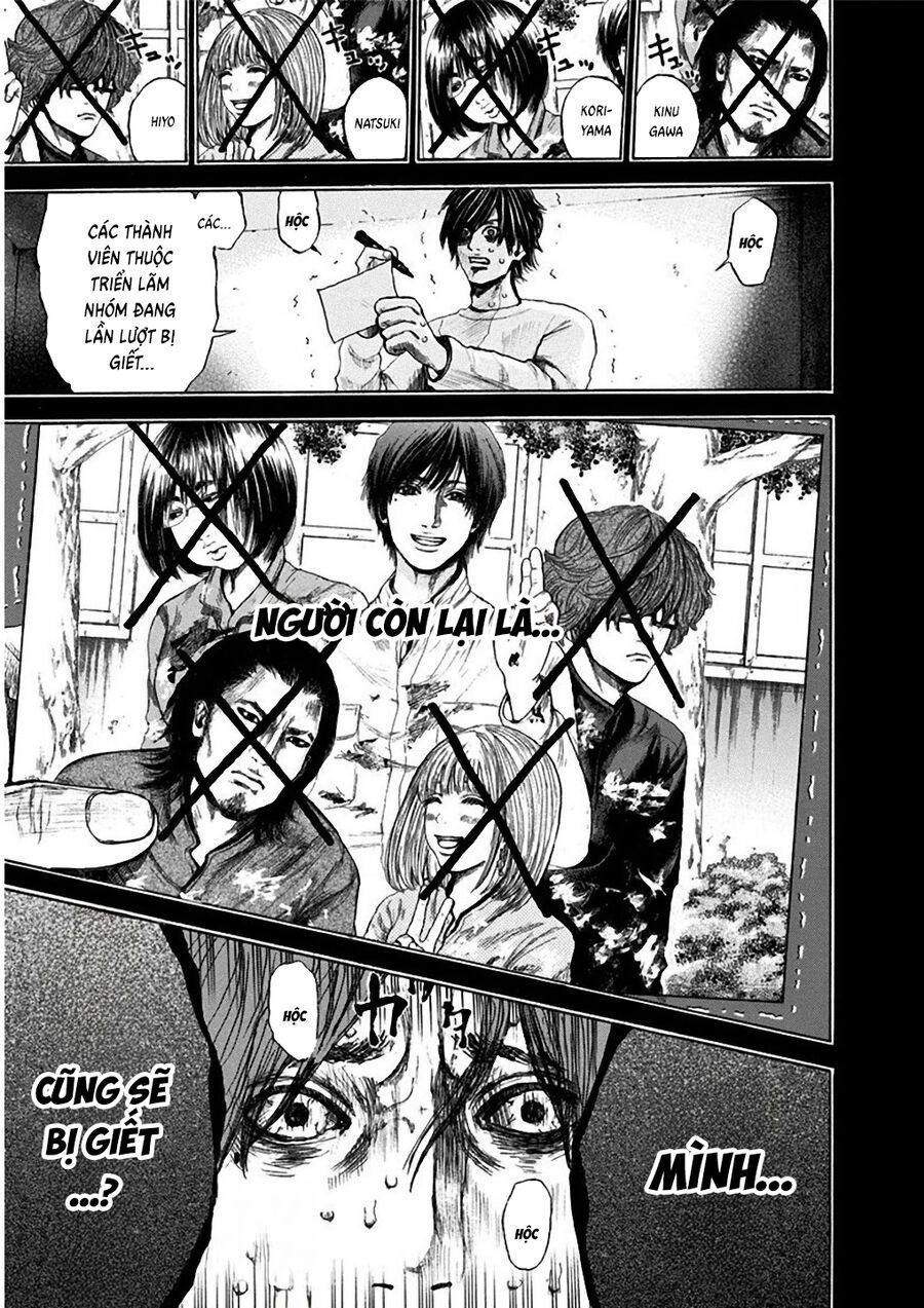Sơn Tùng Yokohama Chapter 2 - Trang 2