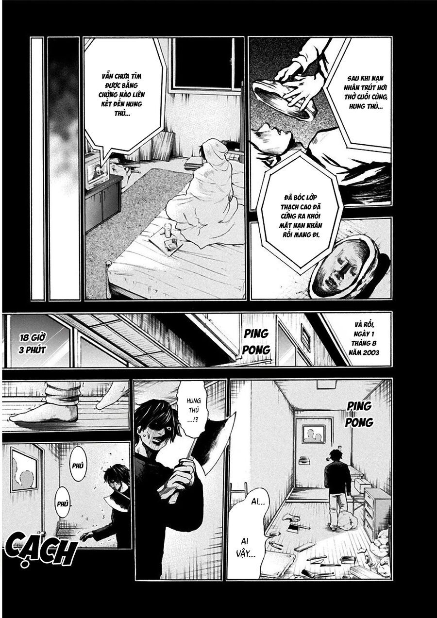 Sơn Tùng Yokohama Chapter 2 - Trang 2
