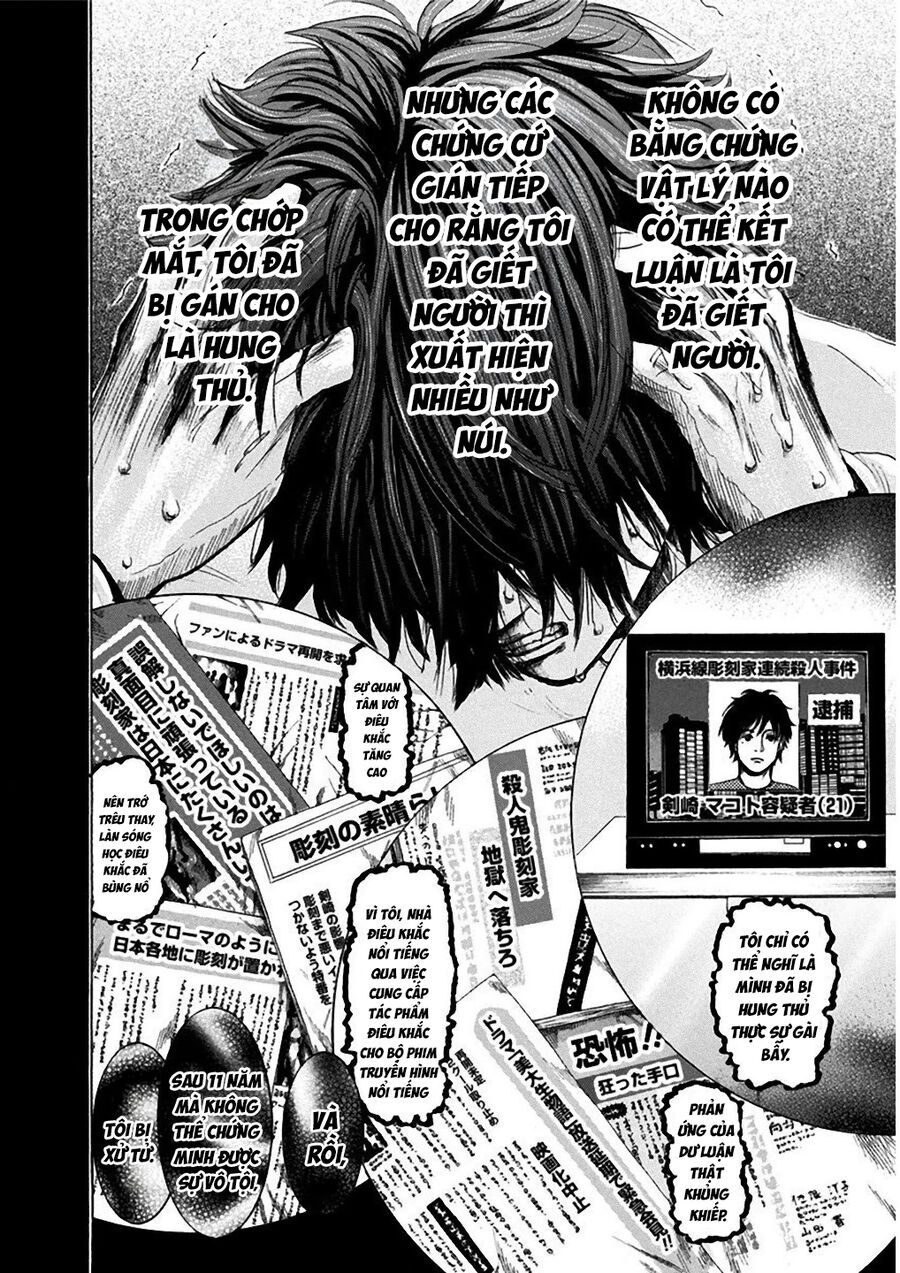 Sơn Tùng Yokohama Chapter 2 - Trang 2