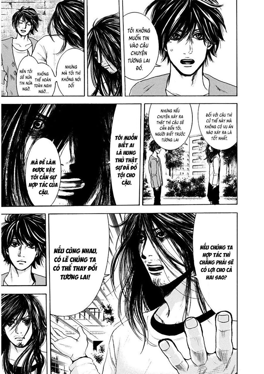 Sơn Tùng Yokohama Chapter 2 - Trang 2